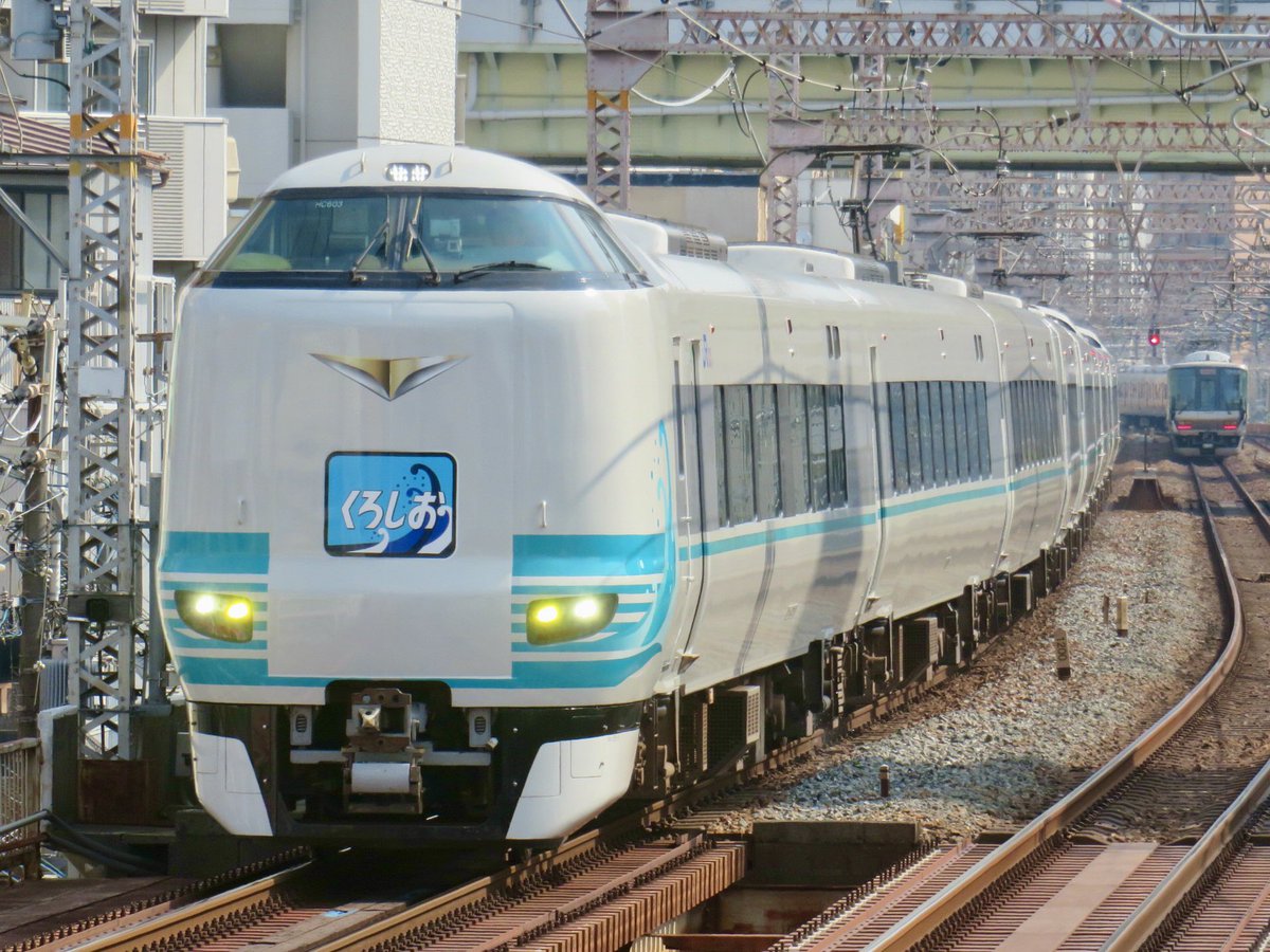 超特急13号車 髙松アロハ22nd Birth Anniversary ver. Japan's No.1 Thomas Model Train Shop】Huge Diorama & Rare