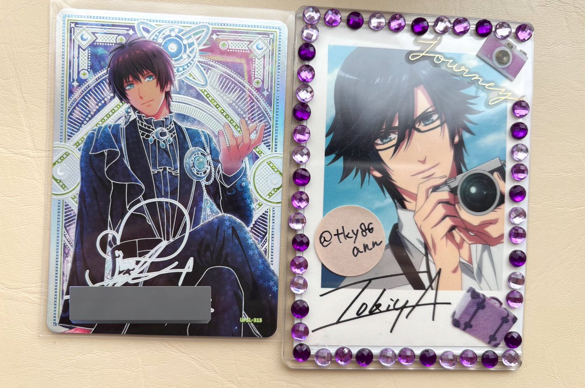交換希望
シャニライ　ビジュコレ
うたプリ  vol.3

(譲)UR セシル
(求)UR トキヤ　

vol.1、vol.2、vol.3
どのURでも構いません。
追跡付きの郵送交換希望です。