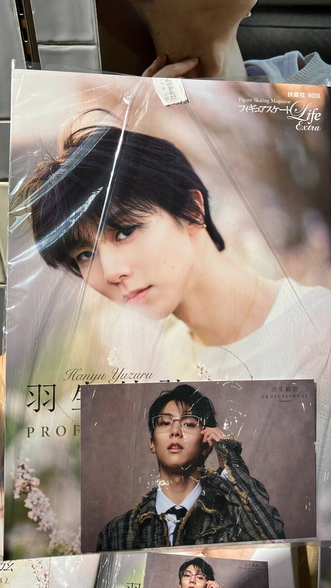 free (@free39413220) / X