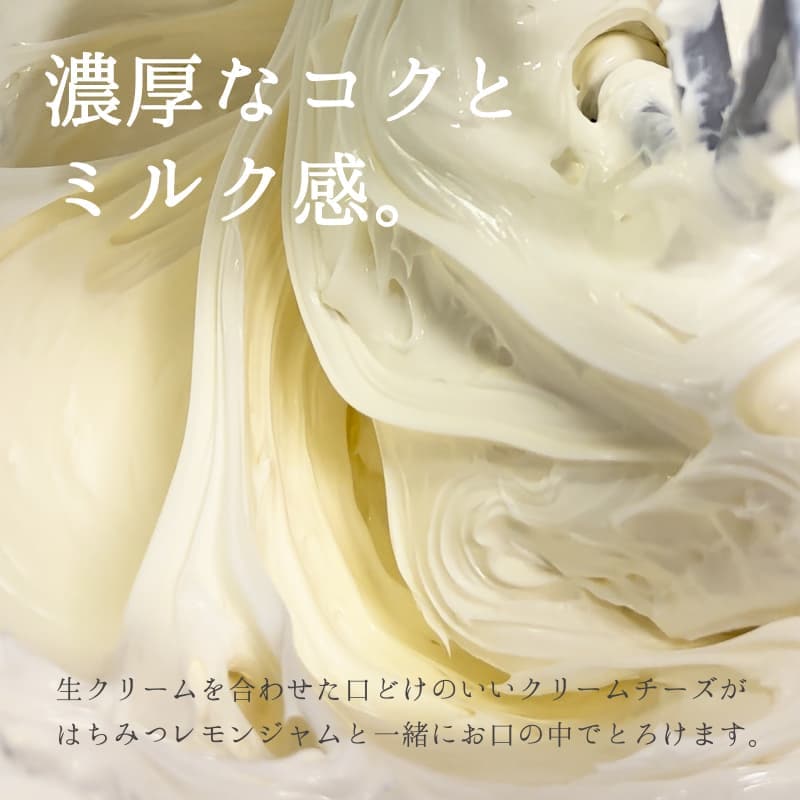 poemehonpo's tweet photo. #プレゼントキャンペーン 104
もう1回😍はちみつ🐝と瀬戸内レモン🍋をとろける #チーズケーキ で包み込んだ😋
https://t.co/wz6LLk1PGS
瀬戸内ふわまーじゅ 6個入を抽選で1名様に #プレゼント
🎯応募方法🎯
1️⃣ @poemehonpo をフォロー
2️⃣この投稿をリポスト
🎉締切9/6 23:59
🔆当選者様へDM致します https://t.co/C16CbeON6r