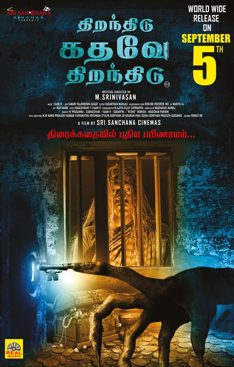 FilmFiesta_Team's tweet image. #ThiranthiduKathaveThiranthidu Movie From Sep 5 (30-08-2025) Today Paper Ad 

#TKT #திறந்திடுகதவேதிறந்திடு