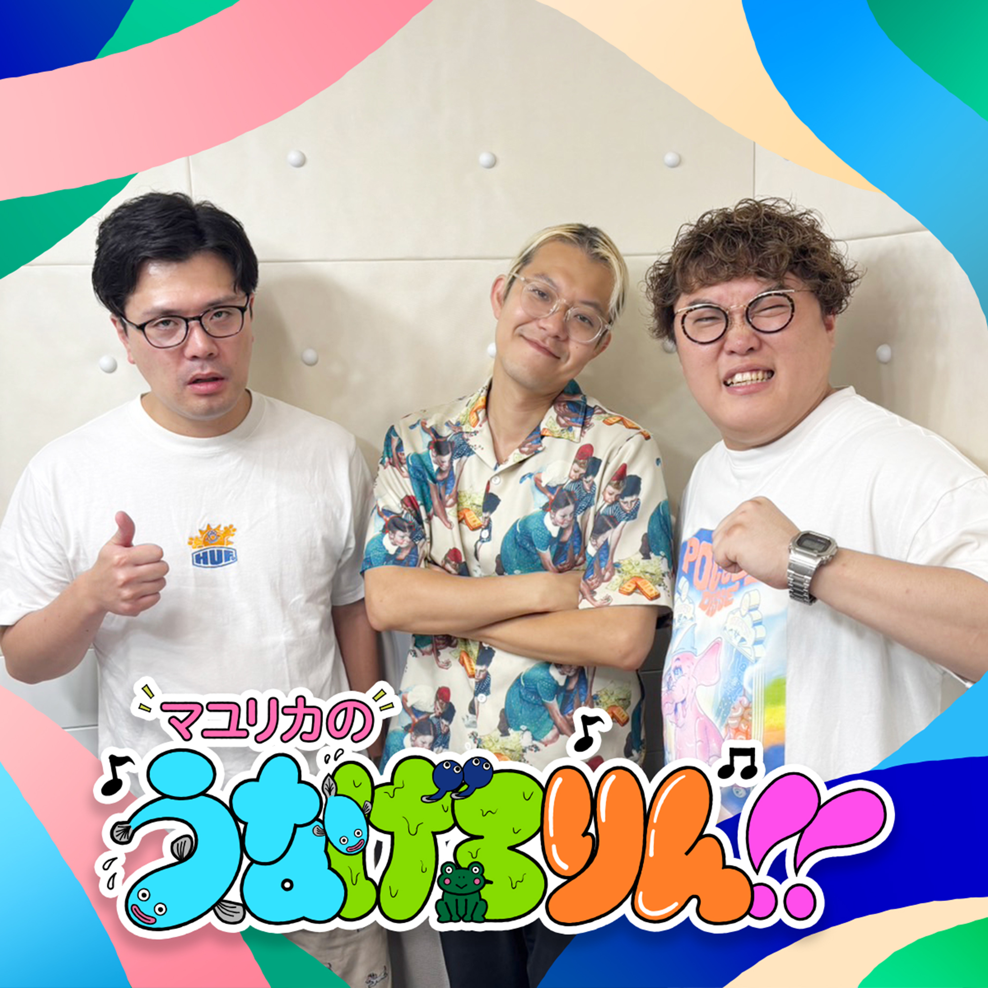 さおりん (@syao8241) / X