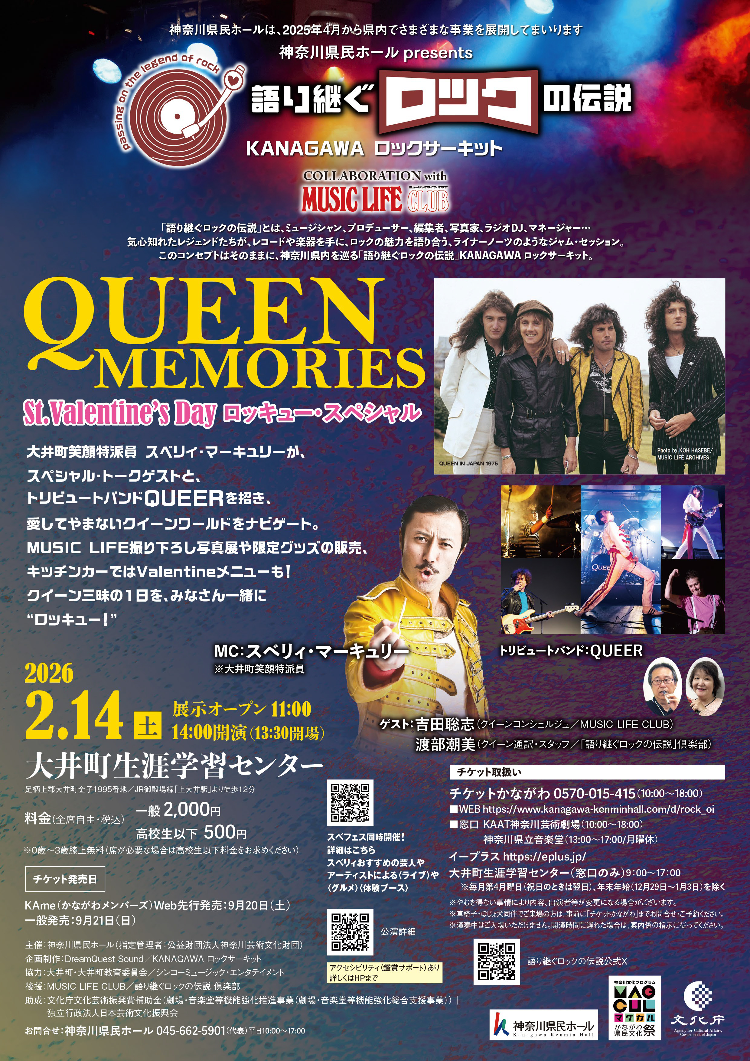 ミュージック KOKIA 25thAnniversaryConcert\" youandme \" KOKIA 25thAnniversaryConcert youandme