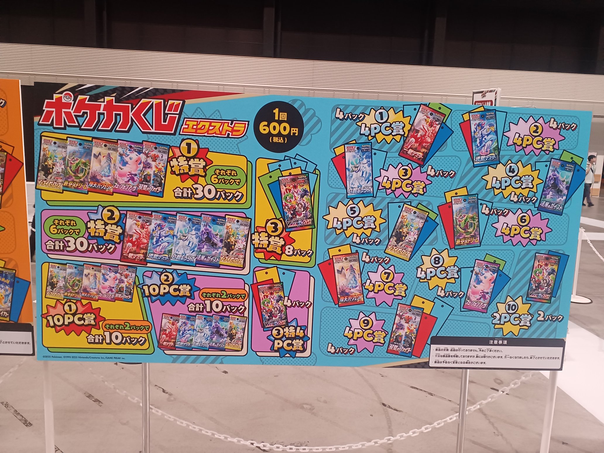 （うーさん専用ページ） うーさん (@uusan3594) / X