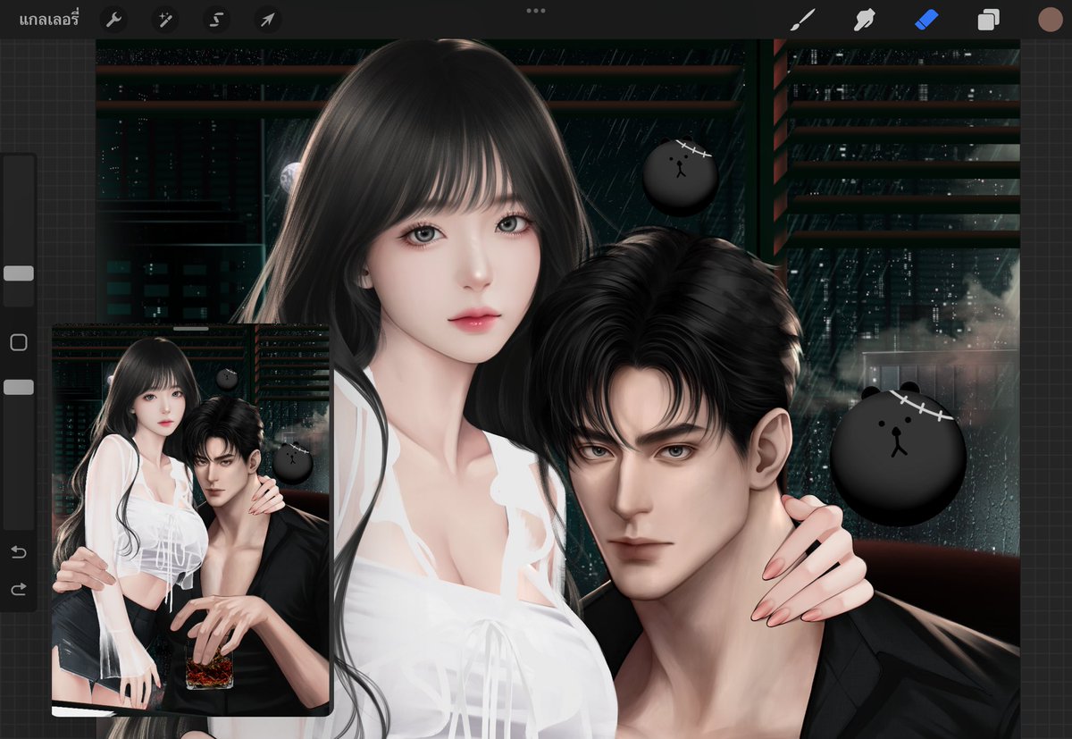 🌑#ปกสำเร็จ