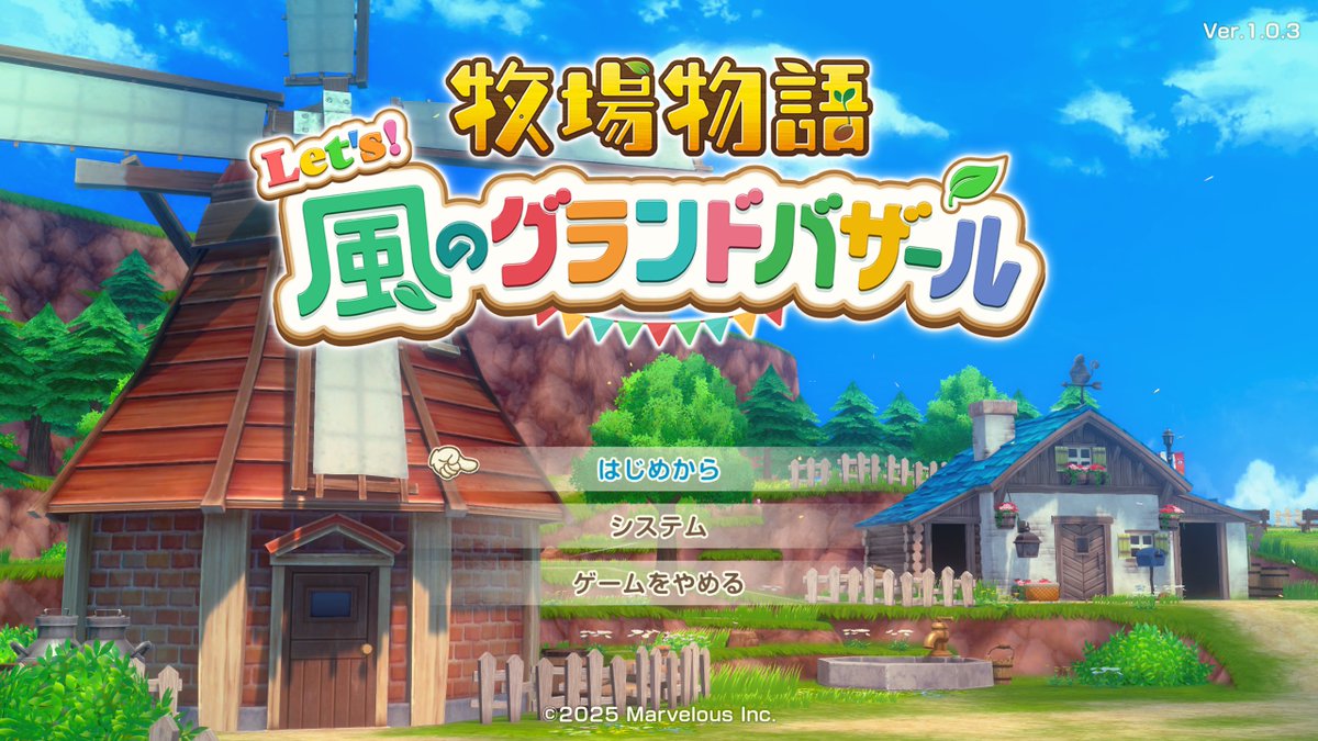 川で溺れまくる金策なくなってるらしい
それはそう　やるぞ～～～～

#グラバザ