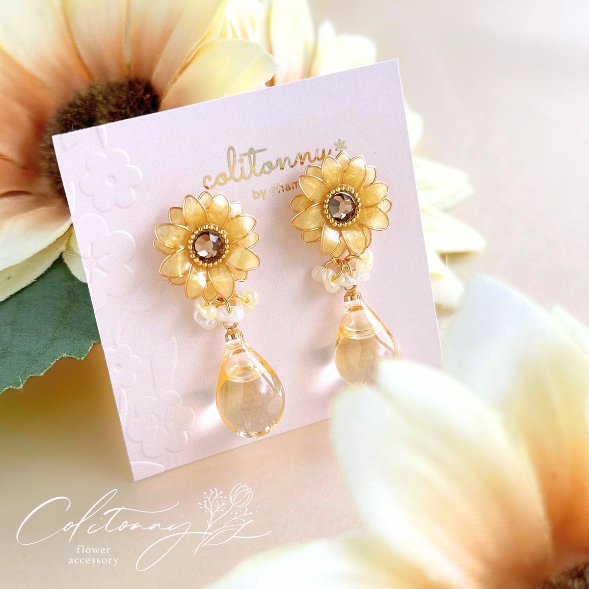 #大人も夏休み中に作った作品載せよーぜ

向日葵🌻🌻