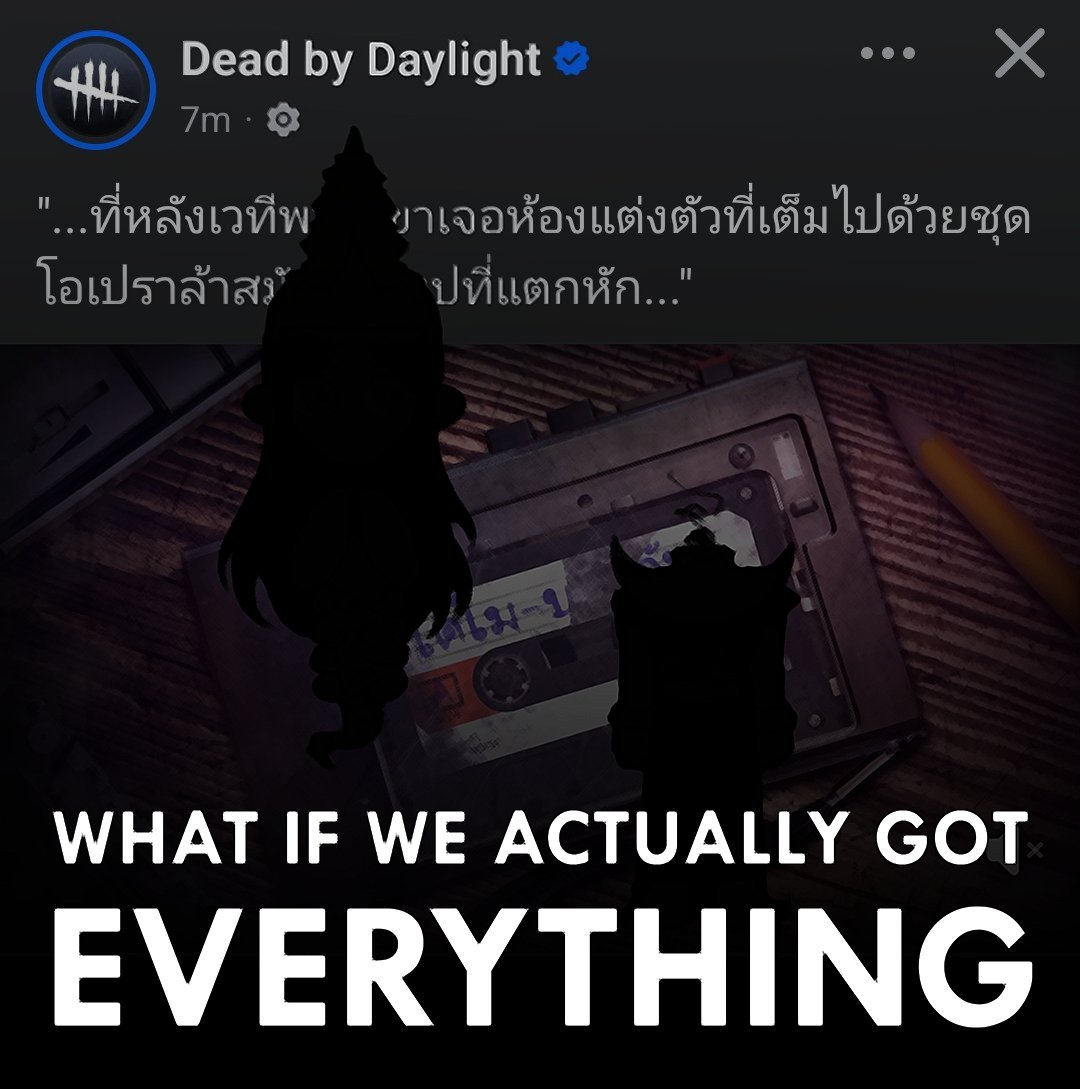 TEASER PART 2 and what we got from this teaser! (thread) //🧵