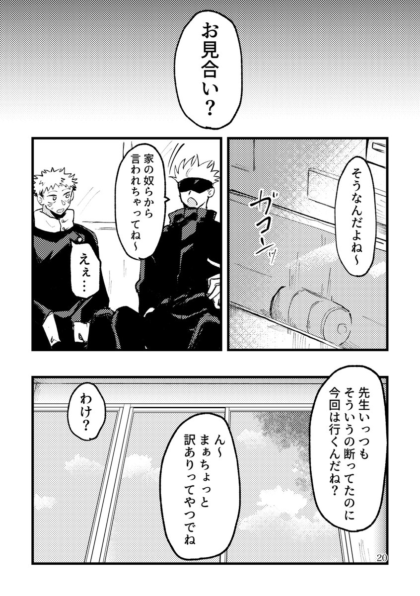 (3/4) 