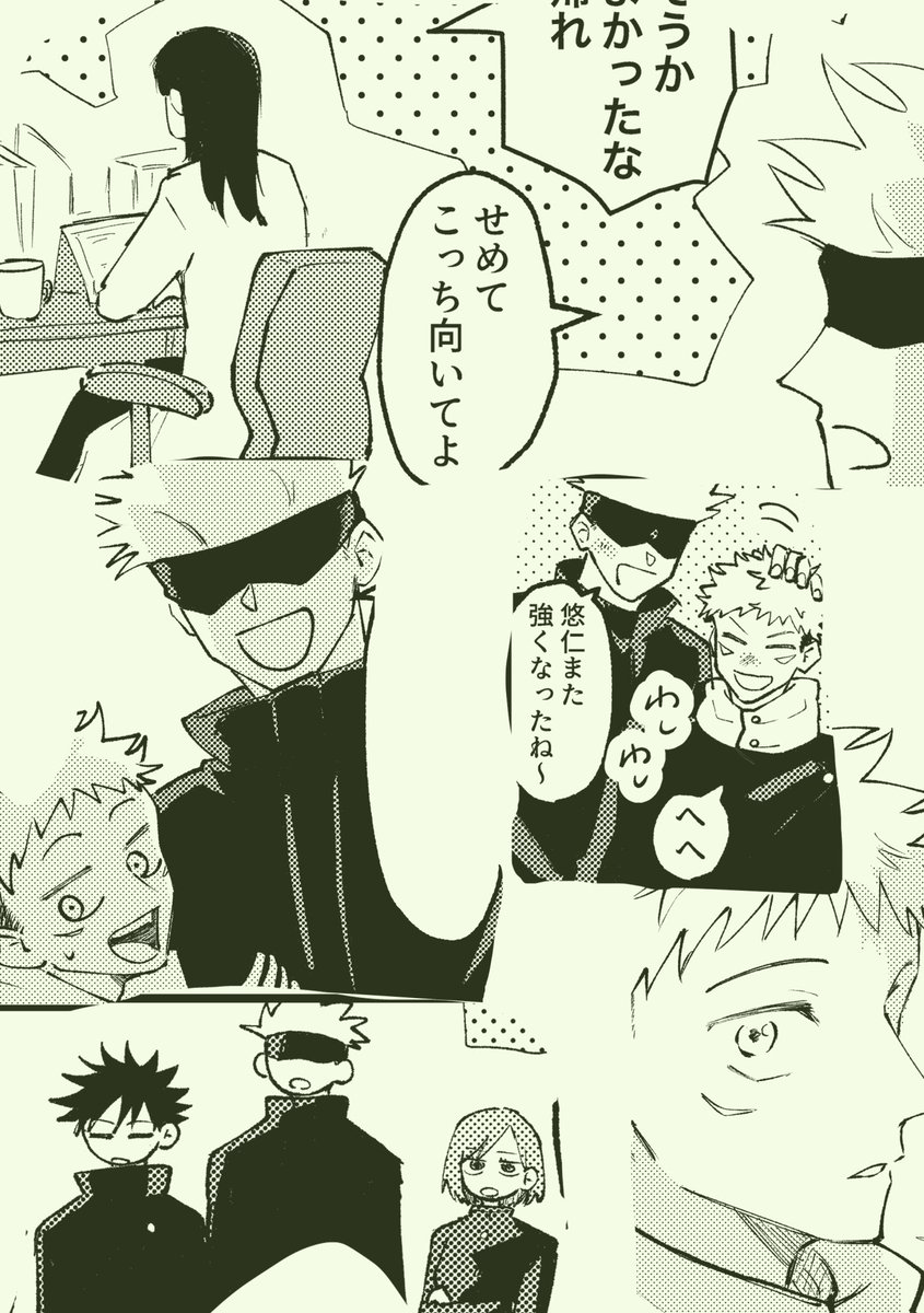 (3/4) 