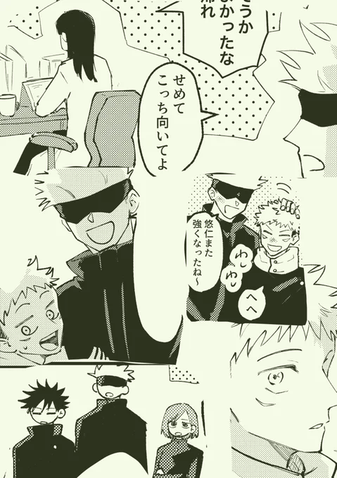 (3/4) 