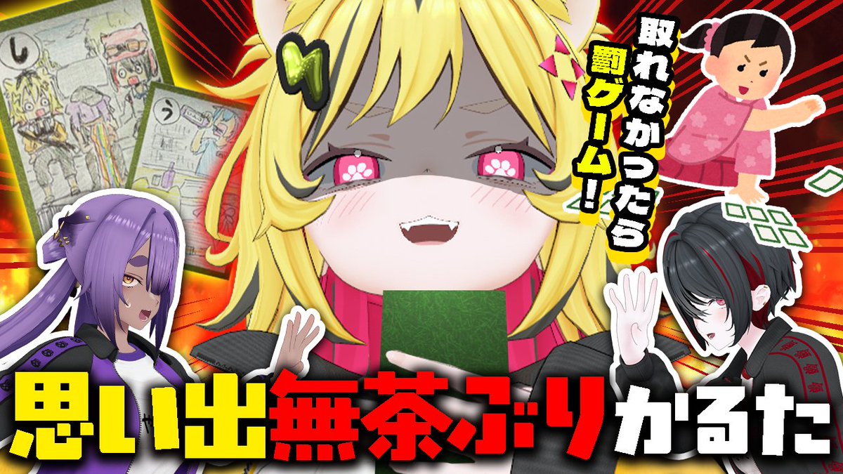 うる覚えの虎 WS】純白の装い うる虎がーる【SR】AOH/W127-036 - C-labo