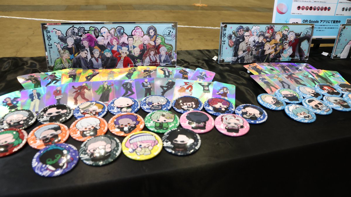ストグラフェス　ガチャ　警察　SGPD　A賞　アクリルパネル ストグラフェス ガチャ 警察 SGPD A賞 アクリルパネル ききょう