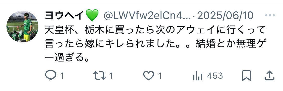 もう怖すぎるって…