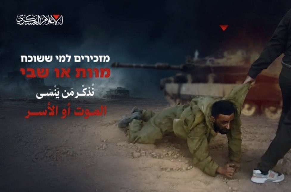 د. فواز خالد العتيبي (@otaibifwaz) on Twitter photo 