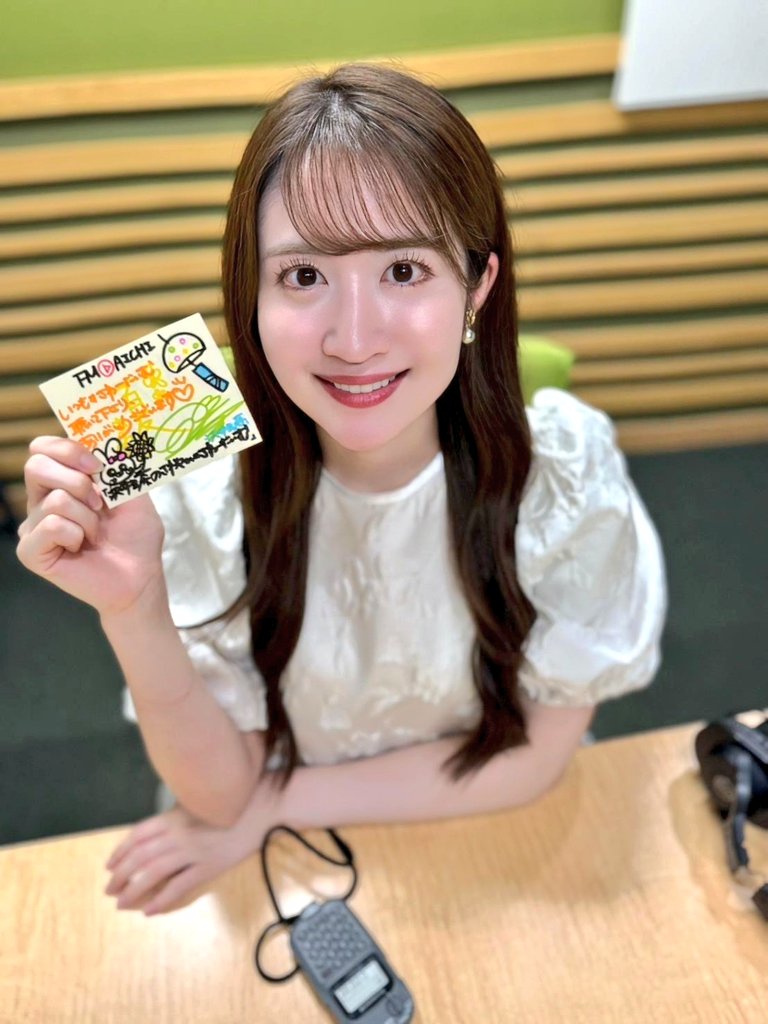 #さわーたいむグッズ プレゼント💕
 
沢井里奈のサイン入り
「ありがとうカード」
抽選で1名様に #プレゼント🎁

★応募 
①本アカウントをフォロー
②この投稿をRT 
※フォロー済みの方はRTでOK 
締切:9月12日(金)