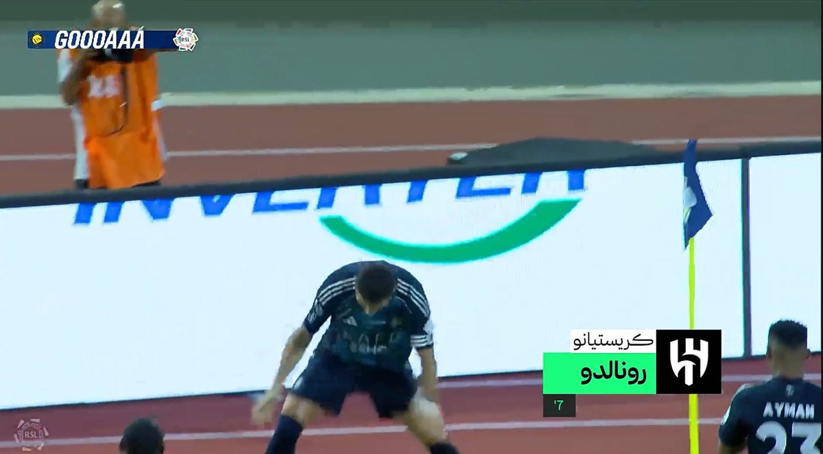 ثمانية حاطين رونالدو مع الهلال 😂