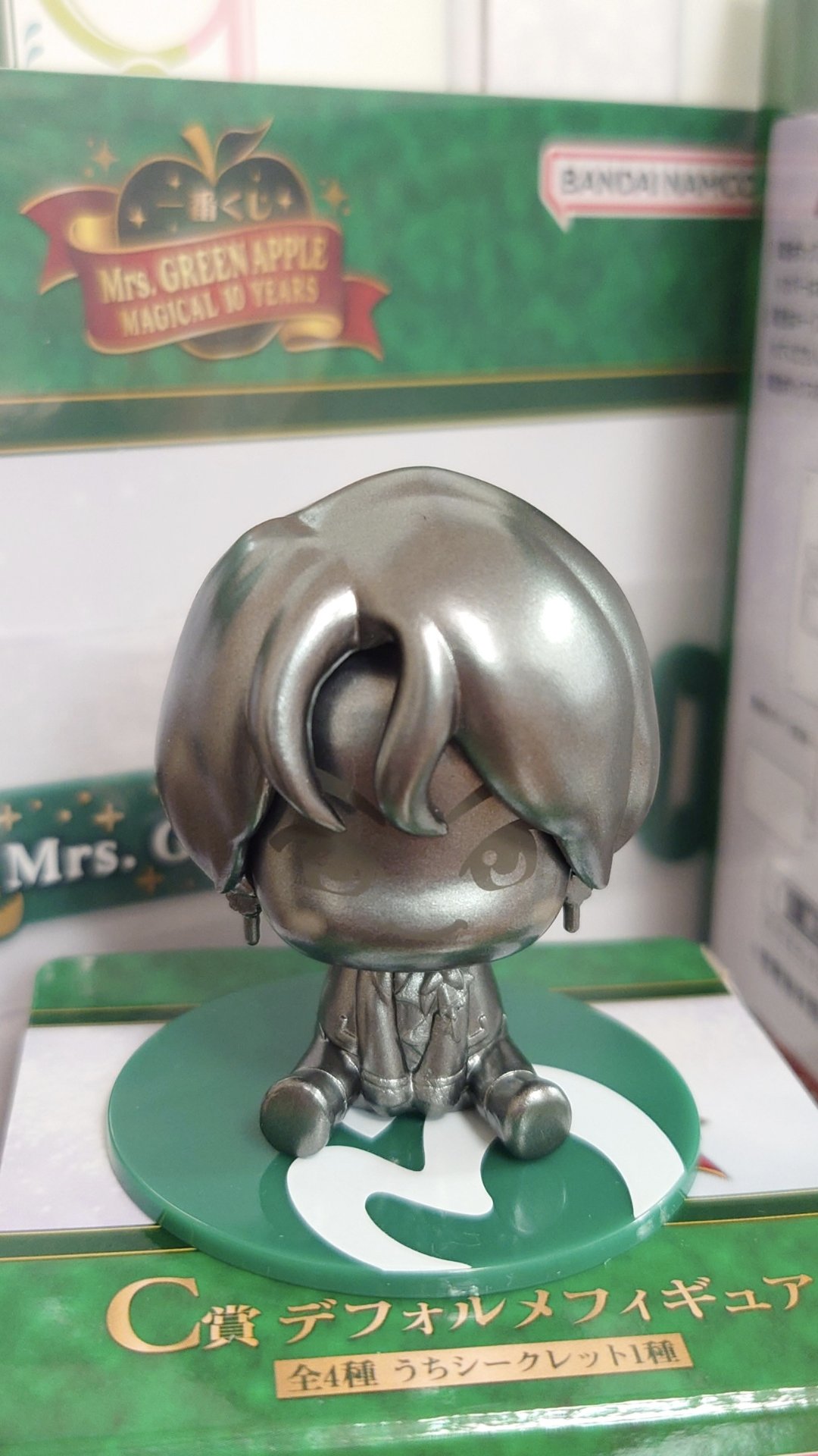 Mrs. GREEN APPLE一番くじ C賞 縦眉 Mrs. GREEN APPLE 1番くじ C賞 シークレット 大森元貴 縦眉