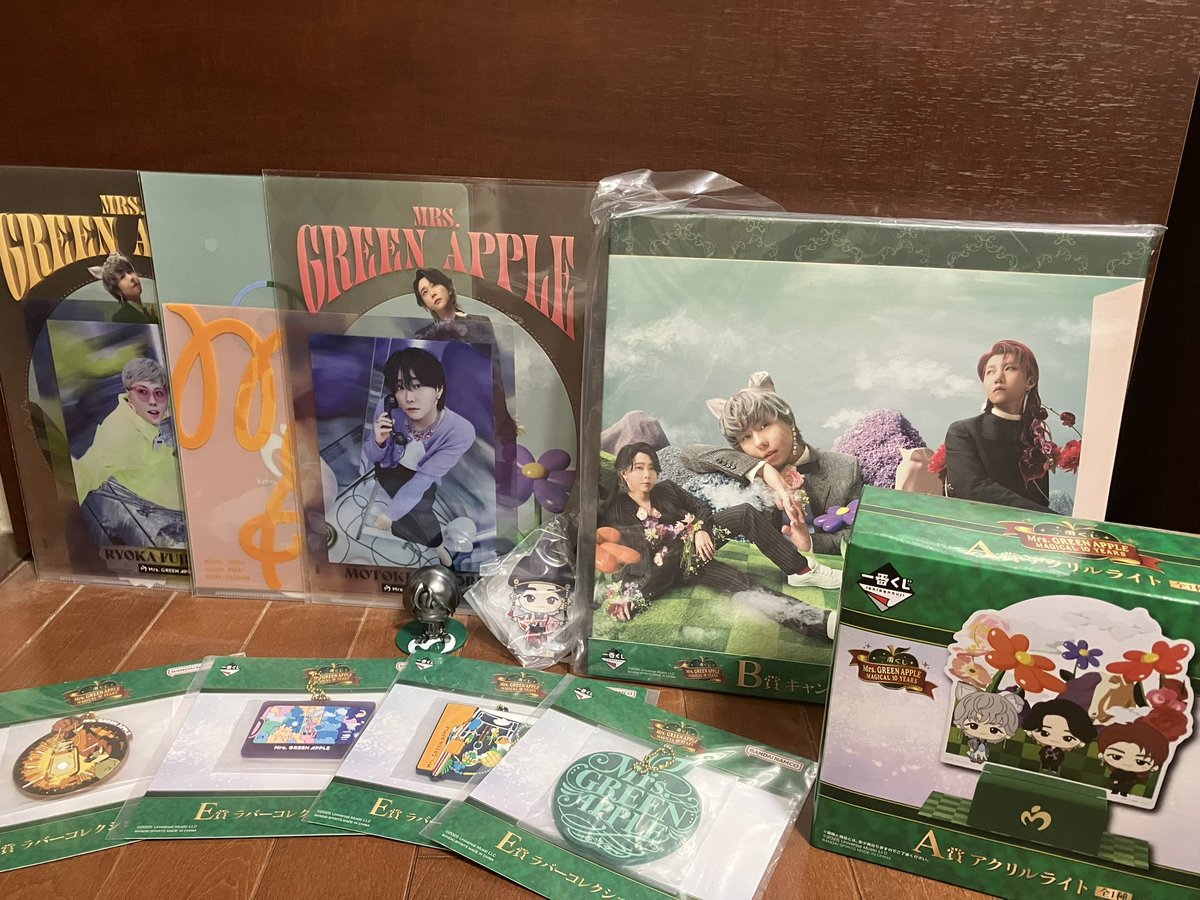 ミセス1番くじ親と2店舗行って12個買えた🙌
涼ちゃんのクリアファイル以外被らなくて感動🥹
全レアリティ当てた上にシークレットまで🥲
#ミセス一番くじ #MrsGREENAPPLE