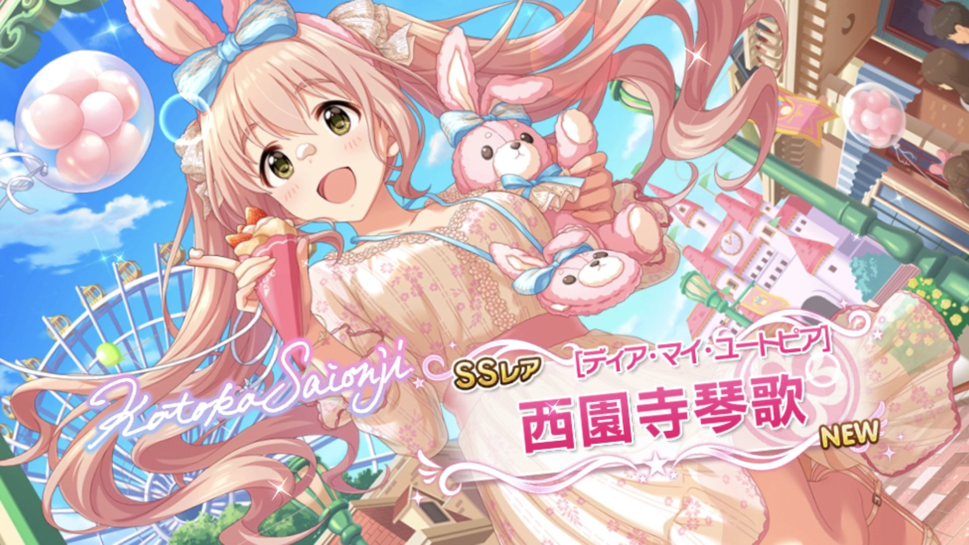 ❤はちさま❤書いたことが叶うペン❤ ❤はちさま❤書いたことが叶うペン❤