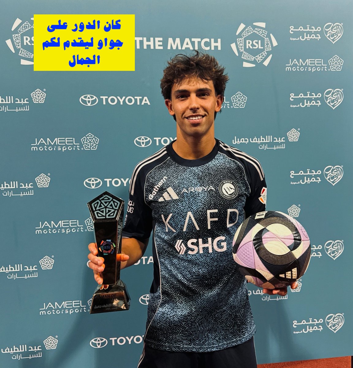 صباحكم فرح،،

في الاقتصاد يقولون "العملة السيئة تطرد العملة الجيدة"، ولكن في الرياضة يختلف الأمر.
ولن يستطيع السيئون أن يطردوا العملة الجيدة، أعني "النصر".
لأن المعيار بالرياضة "الجمال"، وهذا ما يقدمه "المحاربون النبلاء".
محبتي🌹