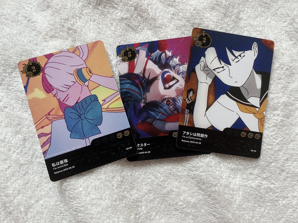 pop-upのトレカ交換してください〜

譲:画像の物
求:ギラギラ、愛して愛して愛して

郵送にてお願いします🤲