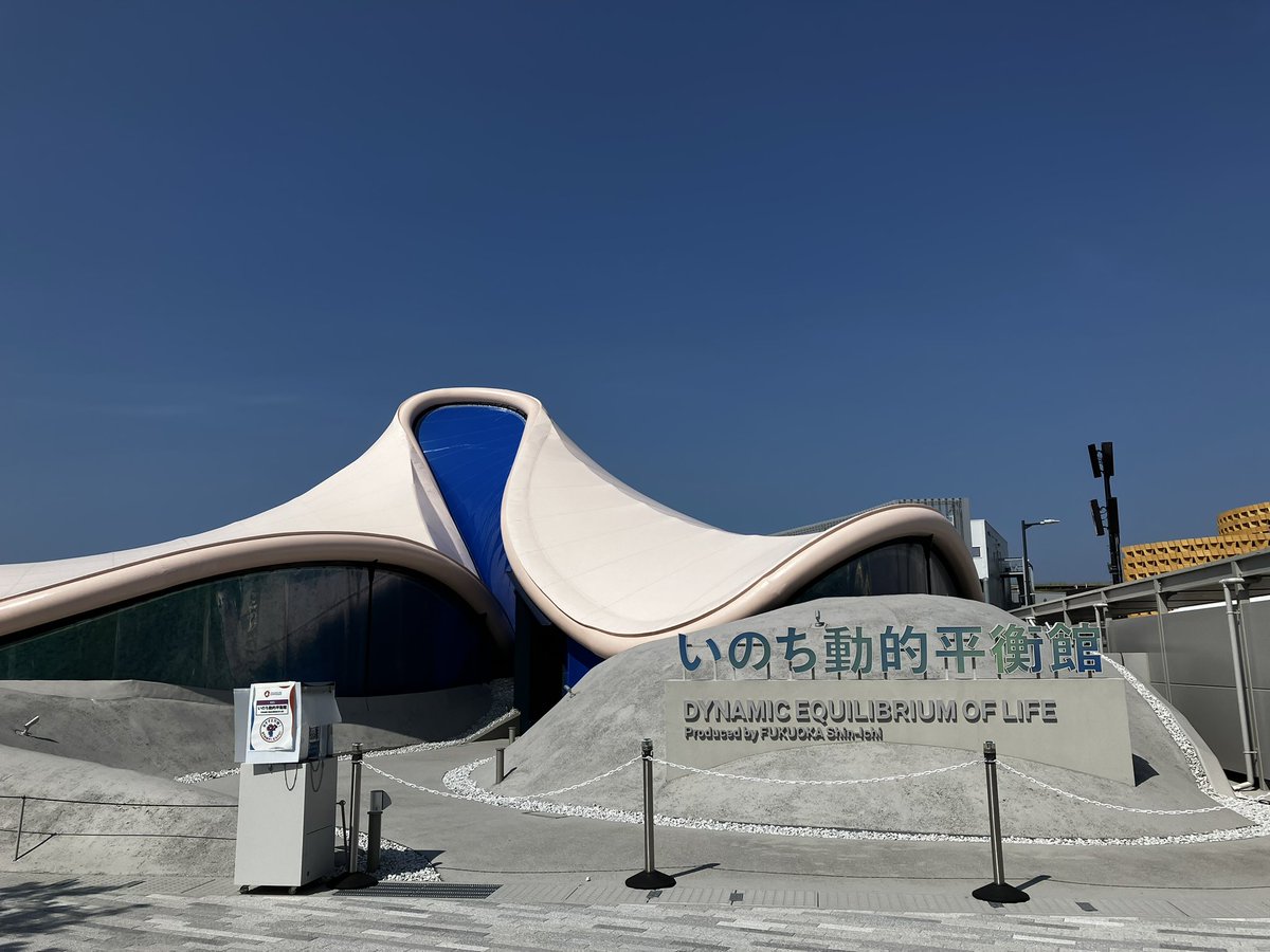 9：20ゲートイン。
今からこちら