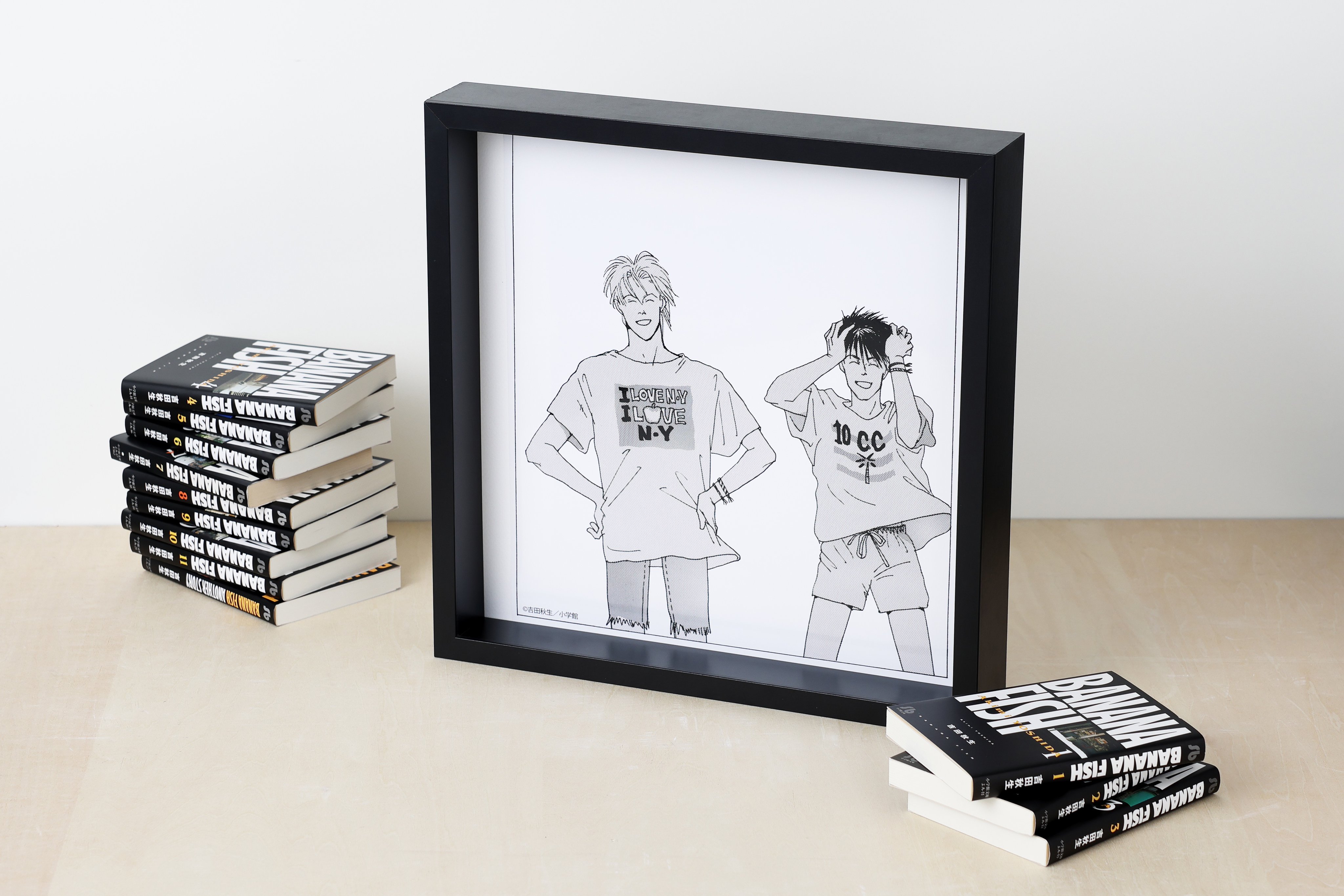 BANANA FISH 全20巻　3/9までに買い手が見つからない場合削除します BANANA FISH 全20巻 3/9までに買い手が見つからない場合削除し