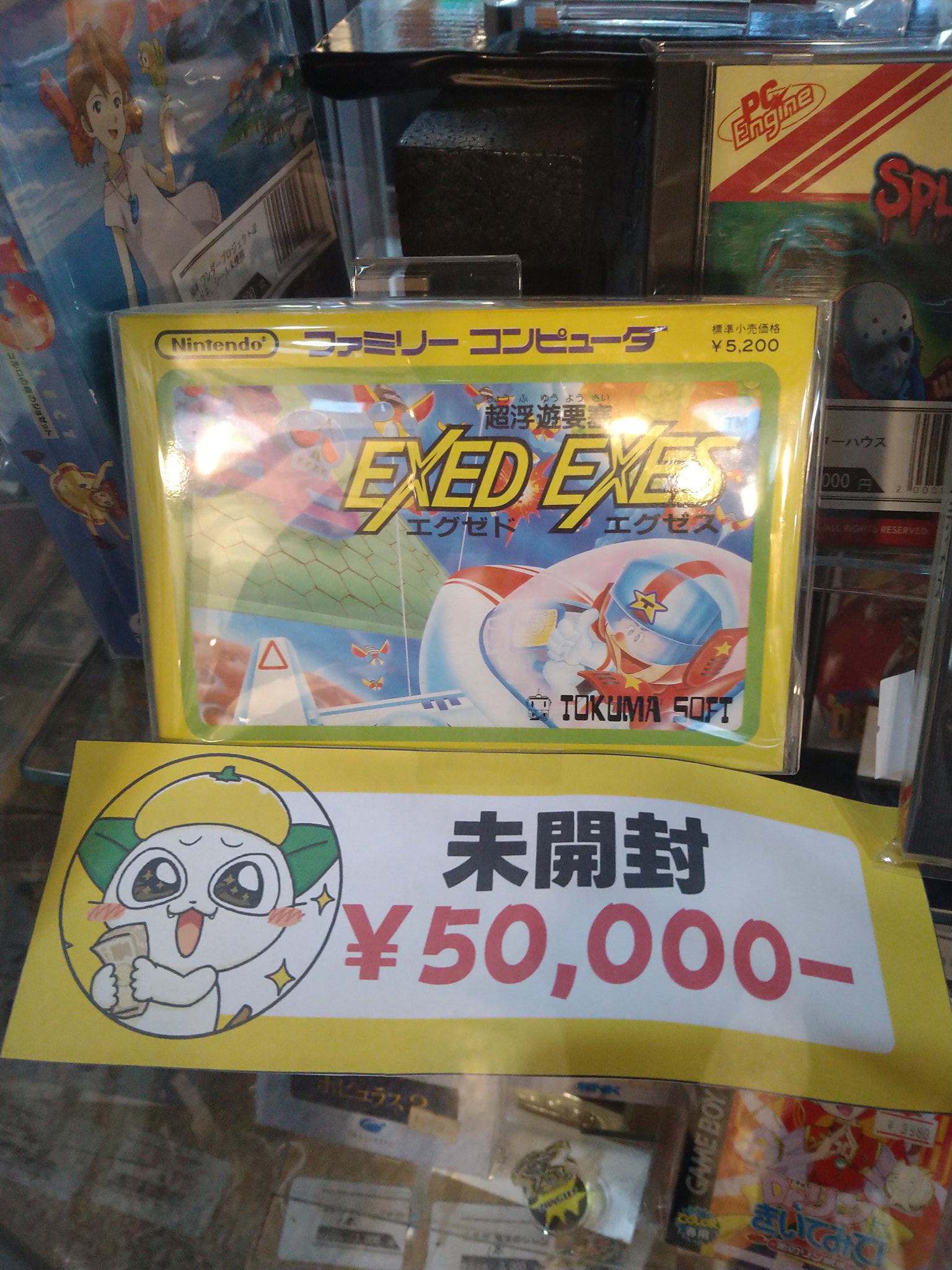 岩*尾様 お値下げ→明日削除 楽天市場】セイキ SEIKI 補助支柱 NHS-240 網戸用オプション