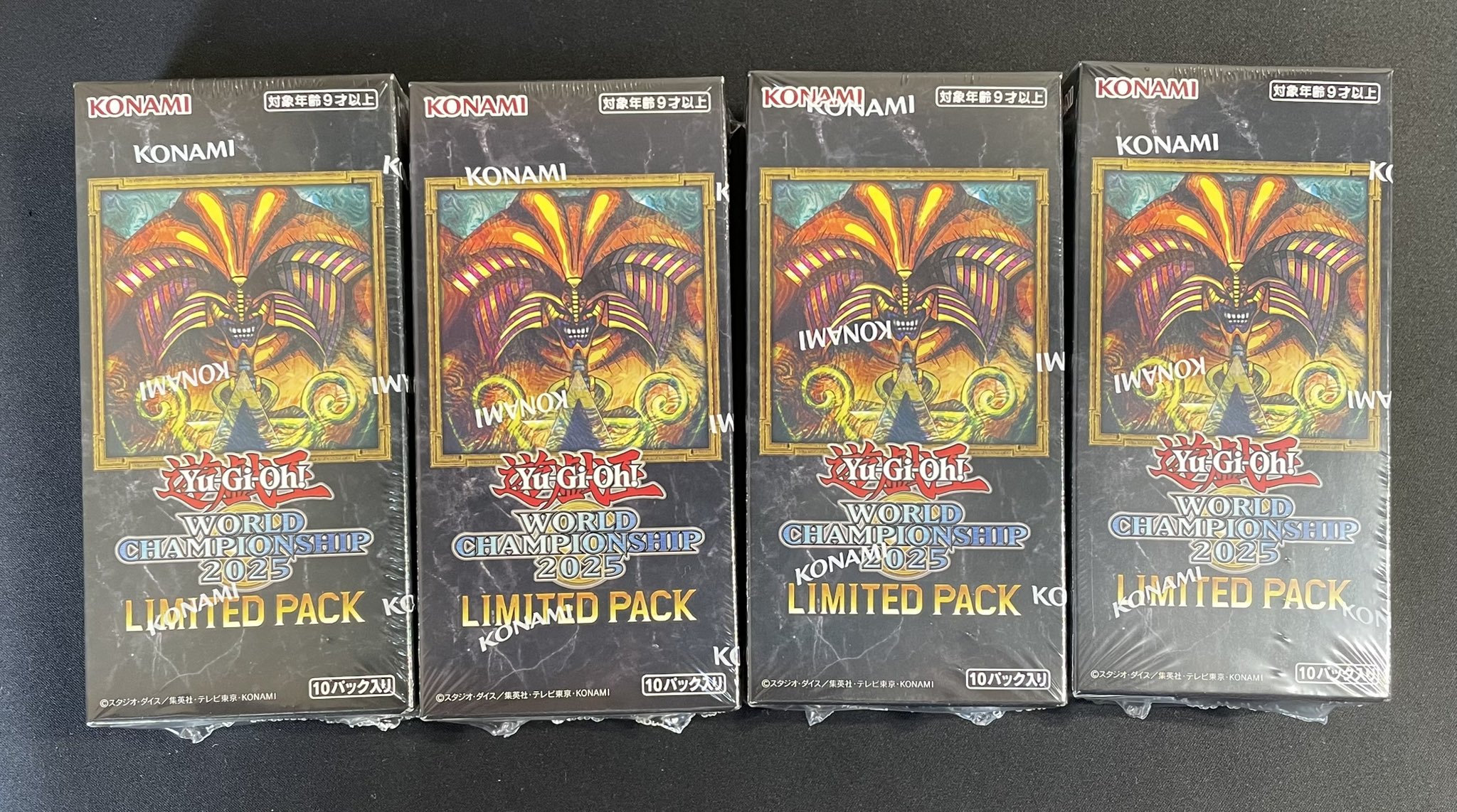 ヨッシー　遊戯王　まとめ売り 遊戯王 まとめ売り | Shop at Mercari from Japan! | Buyee