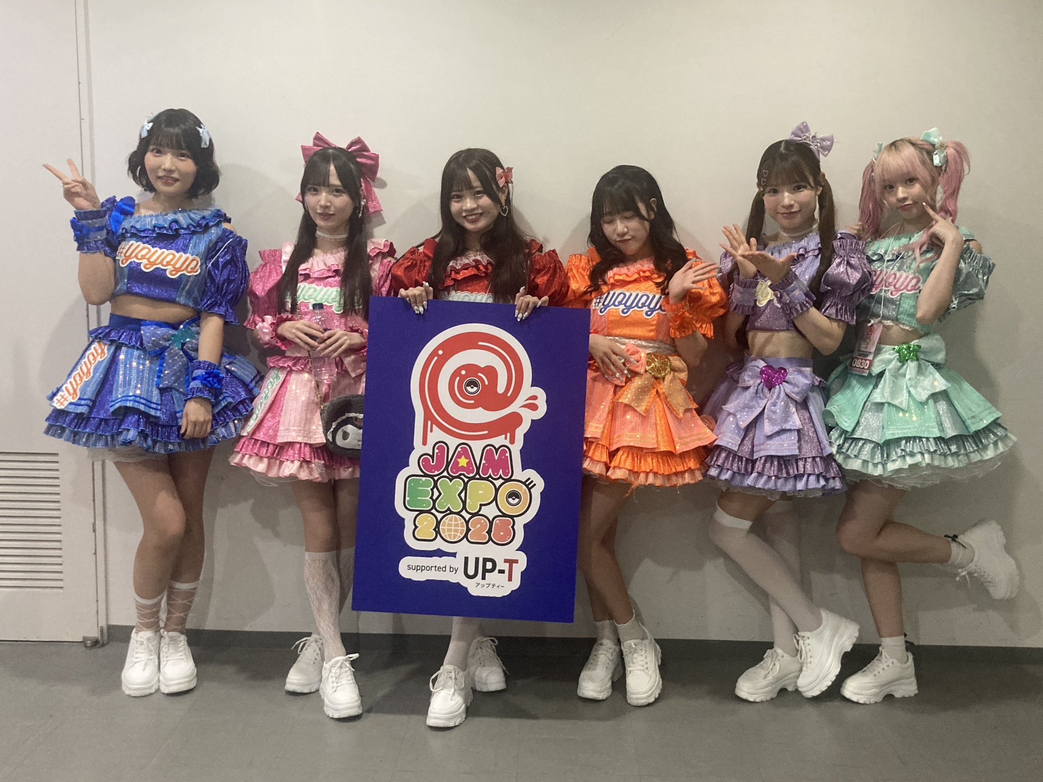 よーよー よーよーよー公式サイト | ―この群れただじゃ終わらない。羊たち