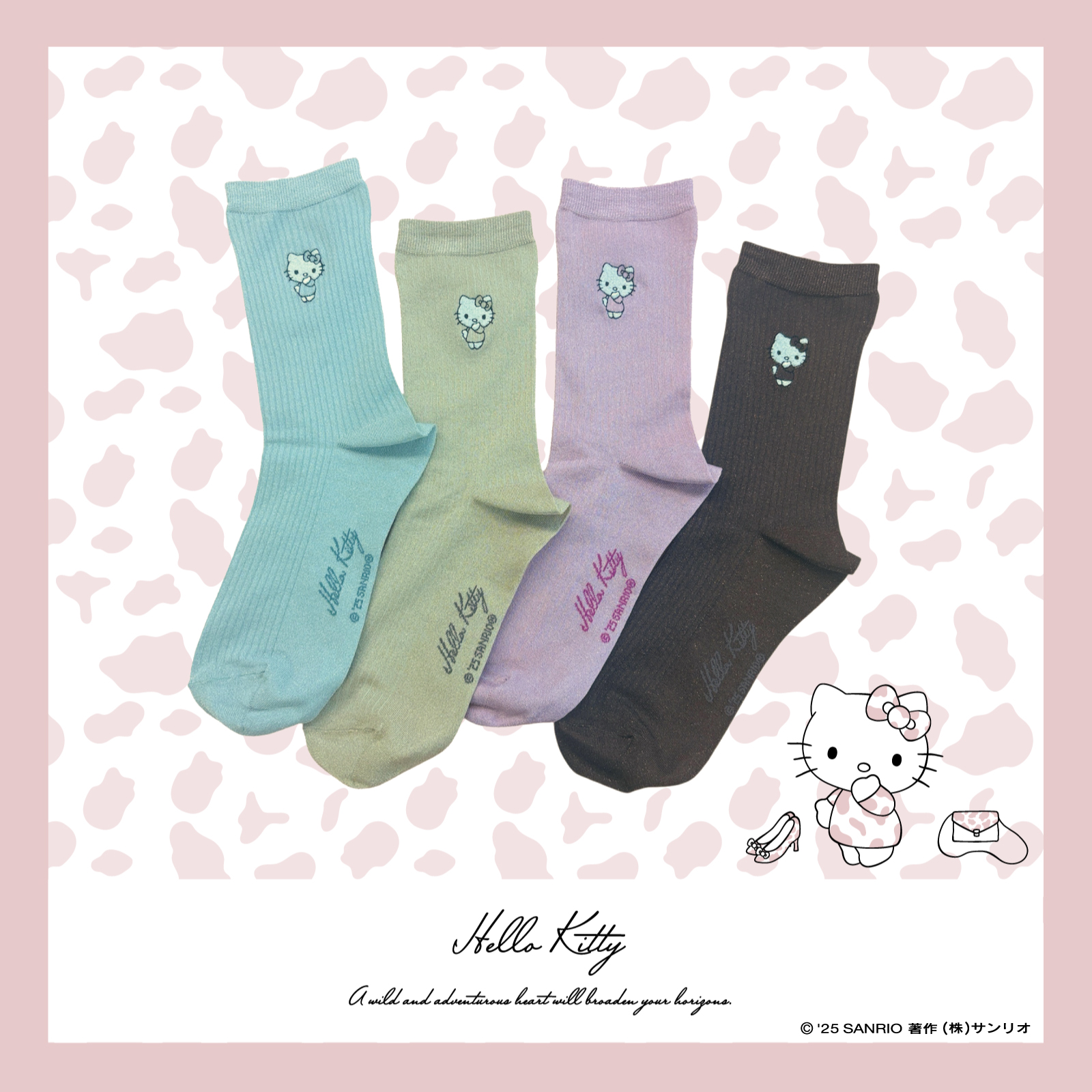 サンリオ (@sanrio_news) / X
