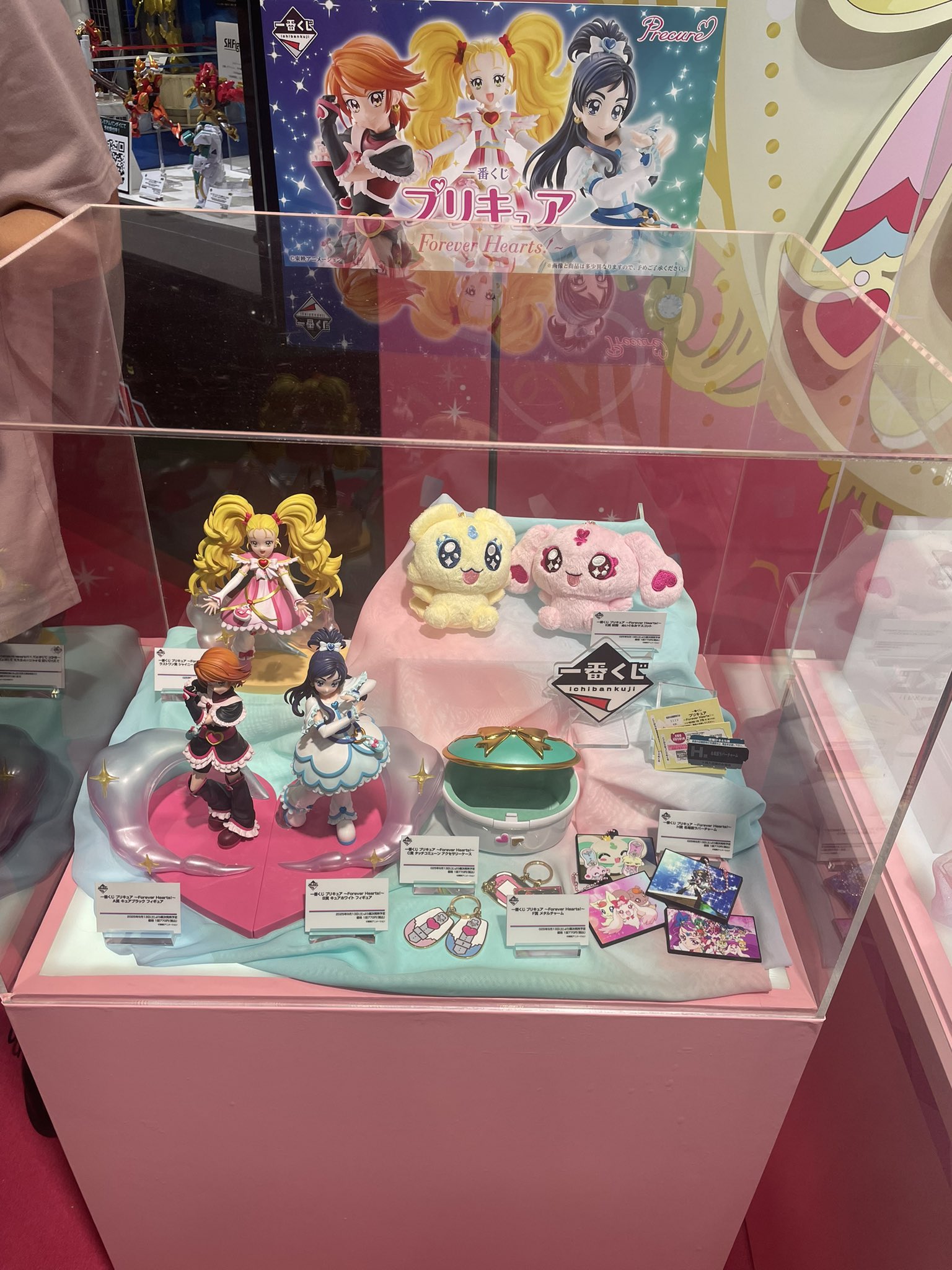 TOM@7/12キュアパッション聖誕祭 on X: 