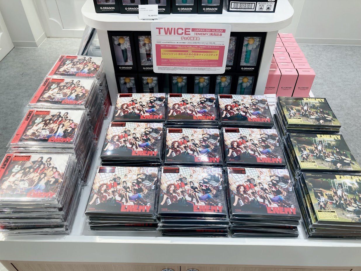 animate Import Shop 池袋 (K-POP) on X: 