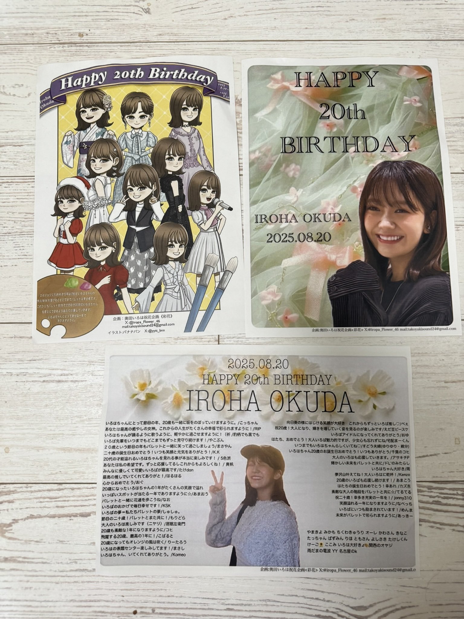 GMM サイン入りポスター　10人 🎨まさやん◢⁴⁶🐶9/6.7神宮 on X: 