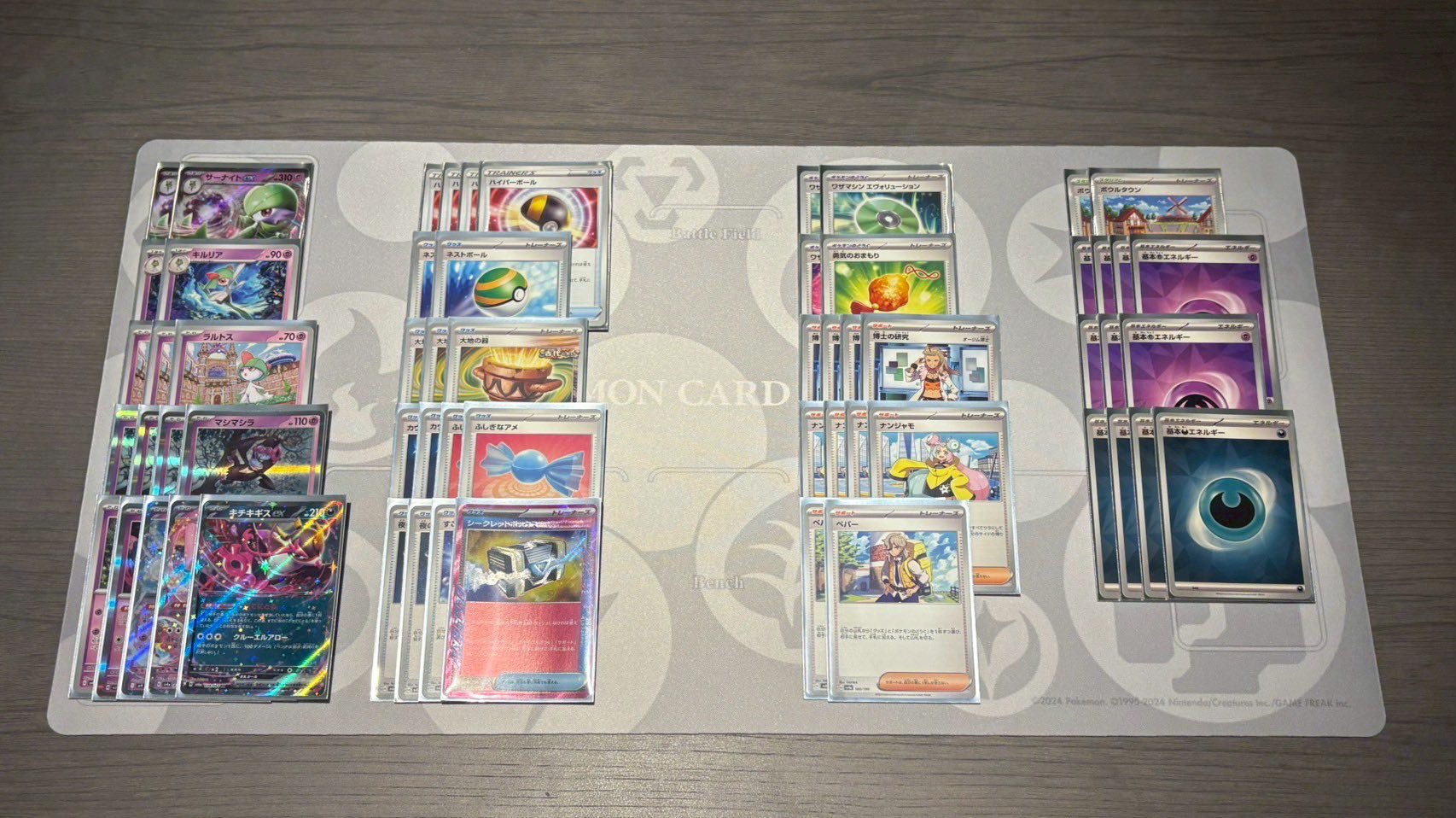 POKÉMON CARD LOUNGE公式(ポケモンカードラウンジ