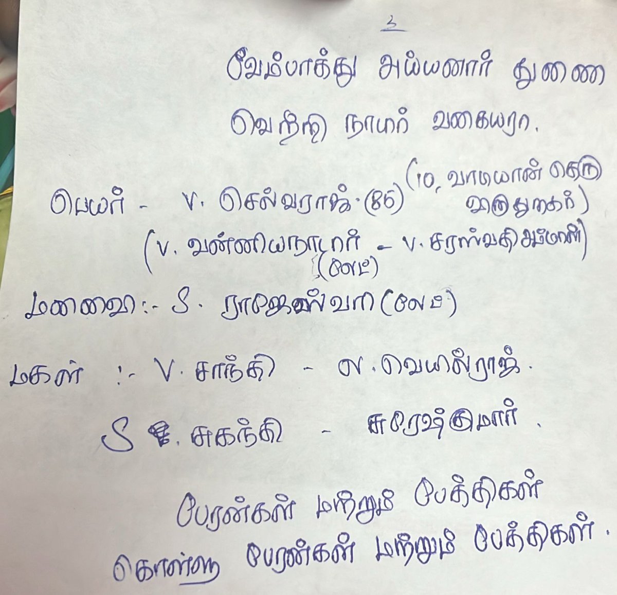 SarpamM's tweet photo. https://t.co/k4OnoG7H0s
