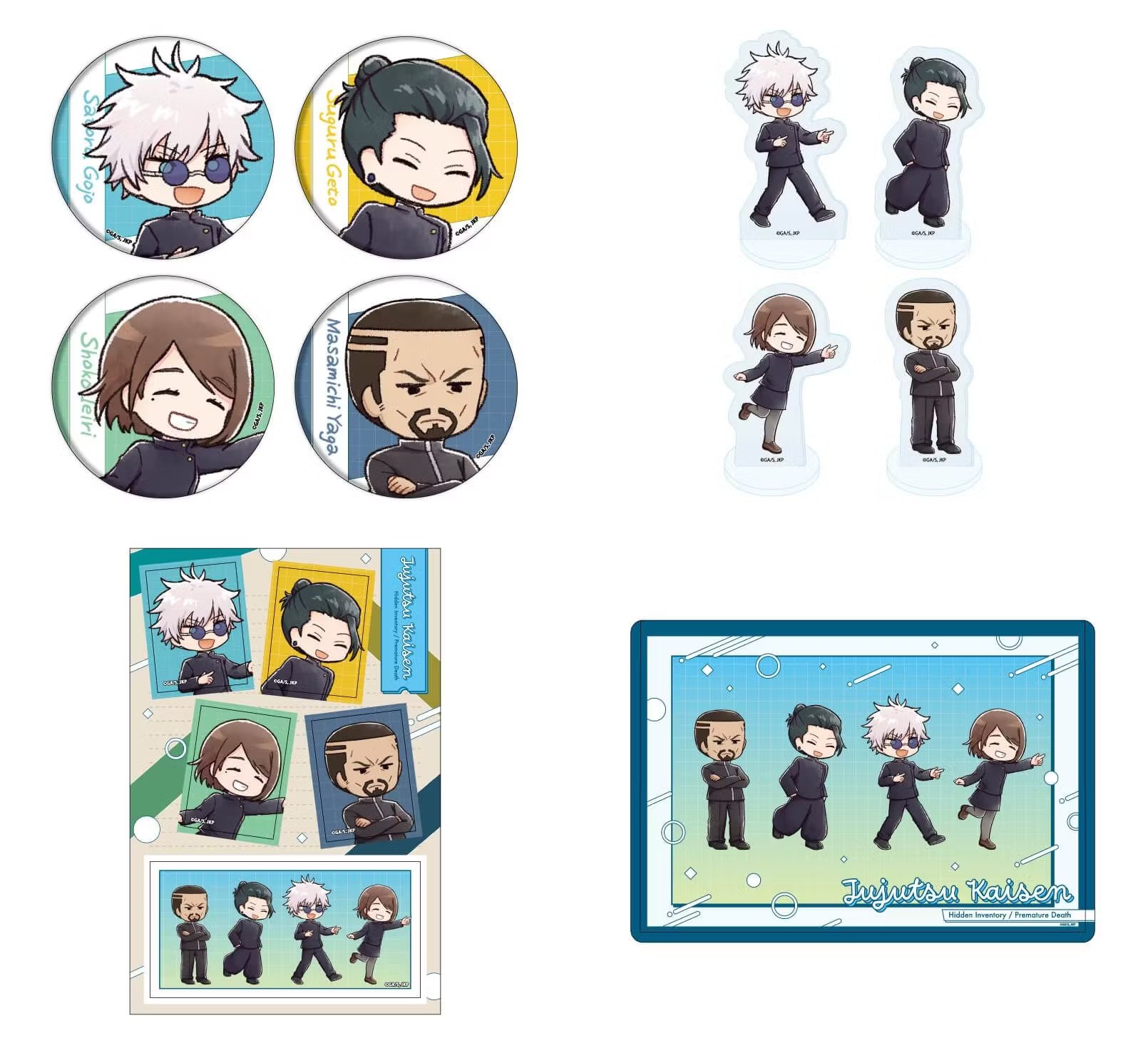呪術廻戦グッズ情報 (@jujutsu_goods) / X