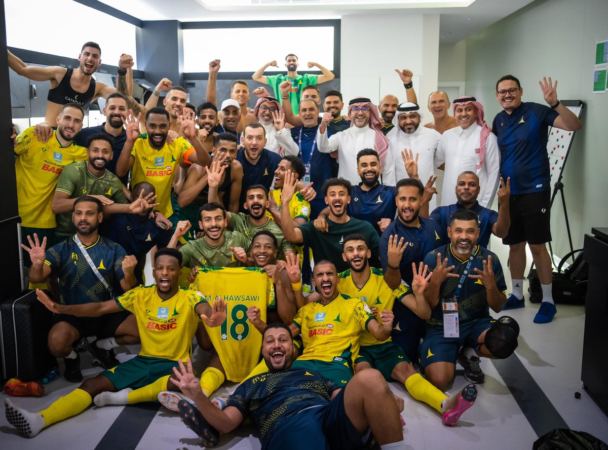 الحمدلله رب العالمين 💛💚
كفو تنطح كفو .. والله يديم الافراح ياااااااارب