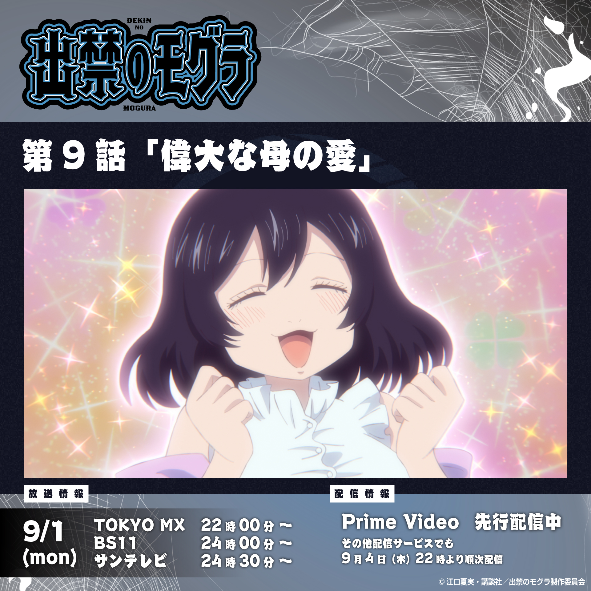 【中古】 子どもたちの「かすれた声」 キレる深層心理を読み解く 新版/樹花舎/長谷川博一 中古】 子どもたちの「かすれた声」 キレる深層心理を読み解く
