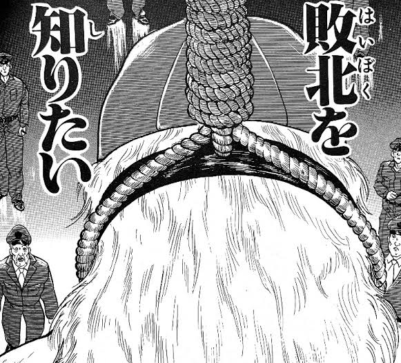 本日8/30ペアマ2組募集〜
敗北を知りたいです
水曜日一度も勝てなかった者より