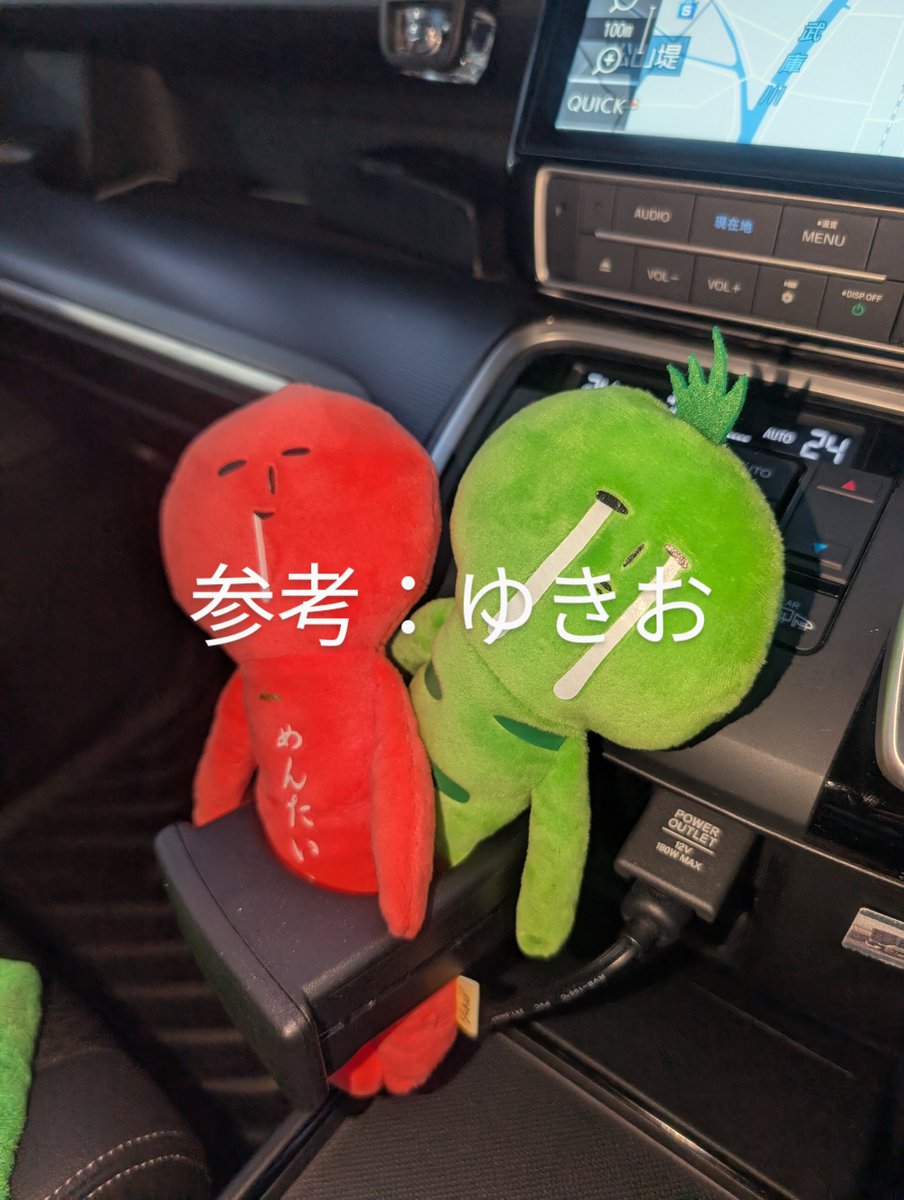 おはようございバス🌞🚌
今日は公休日です☺️
例のごとくマイカー早朝洗車終了です！😂（洗車バカです）
職場のPCに遠隔で自宅で入ろうとしたら、アップデートが入っていたようで、設定が勝手に変わり接続不可能😭
幹部と大切なメールのやりとりしていたのに😭
お昼頃行ってきます💨
今日もご安全に✨️