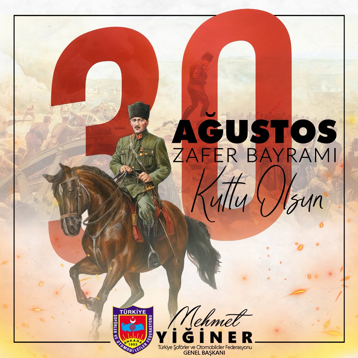 Vatanımızın bölünmez bütünlüğü ve bağımsızlığı uğruna canlarını hiçe sayan kahraman ecdadımızın eşsiz fedakarlıklarla kazandığı en büyük zafer; birlik, beraberlik ve milli irademizin sarsılmaz nişanesi 30 Ağustos Zafer Bayramı’mızın 103. yıl dönümü kutlu olsun. Bu şanlı destanı