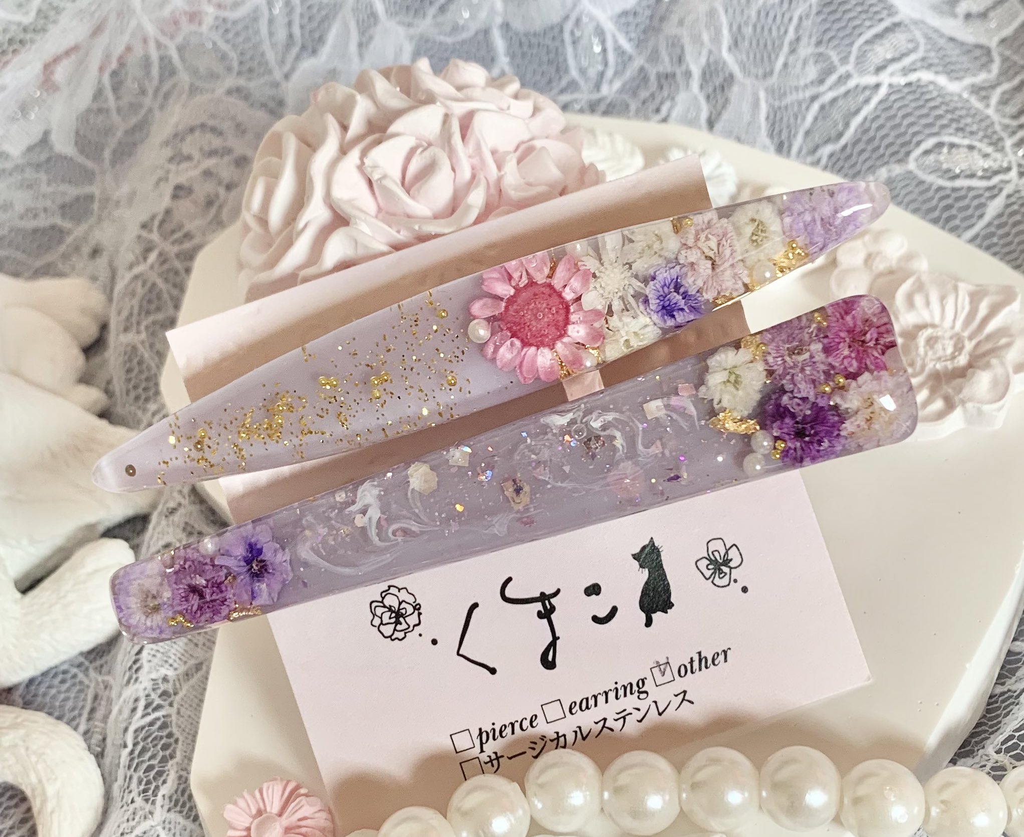 くま様♡ありがとうございます♡ 八女お茶バージョンステッカーくまさん