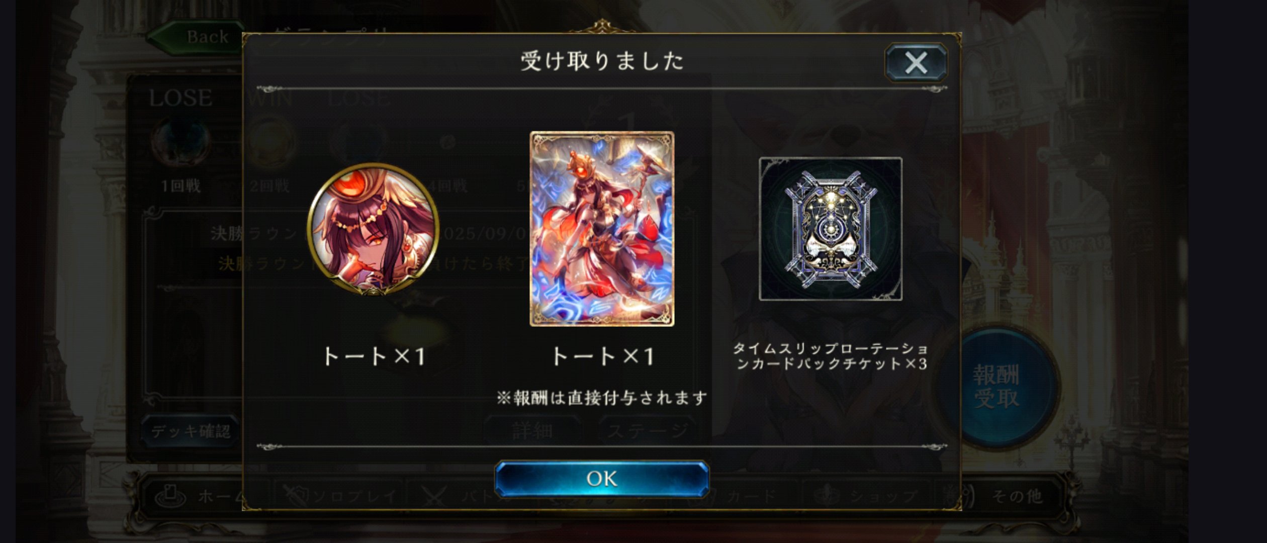 はち✨感謝価格❣️コメントで14444円に❣️12角‼️ 029 on X: 