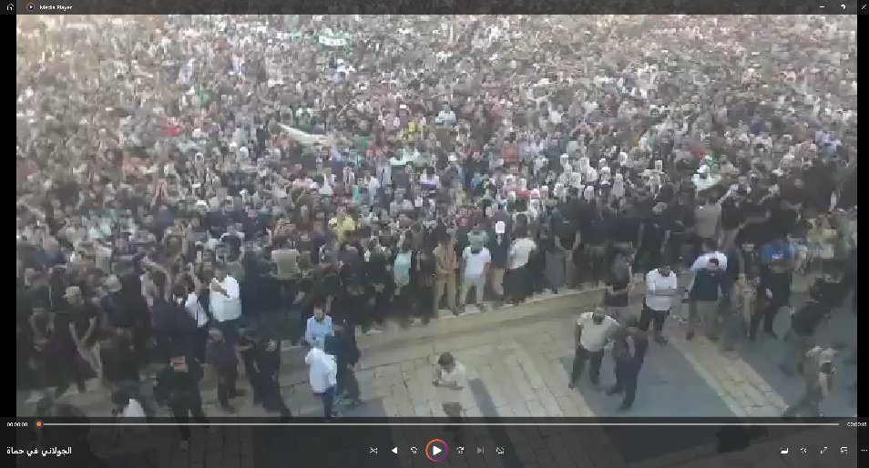 قطعان لا شعوب :
حتى لو جاء إليهم «نتنياهو» وصلى فيهم إماماً في «الجامع الأموي» لفعلوا ما فعلوه اليوم في حماة وحمص
ــــــــــــــــــــــــــــــــــــــــــــــــ
لا تؤكد صور مستقبلي الإرهابي الدولي والجاسوس الإسرائيلي- البريطاني «أبو محمد الجولاني» اليوم في حماة وحمص إلا الحقائق