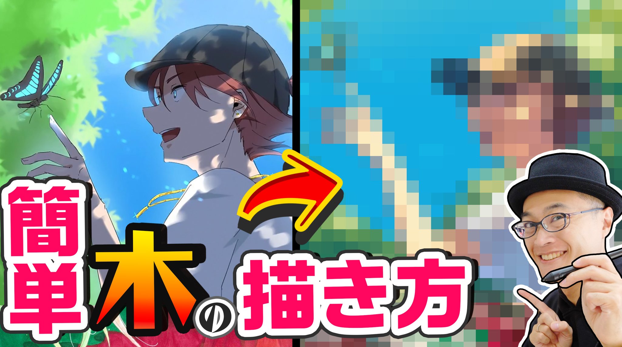 齋藤賢司・作『オレンジのためいき』 さいとう なおき🍀 on X: 