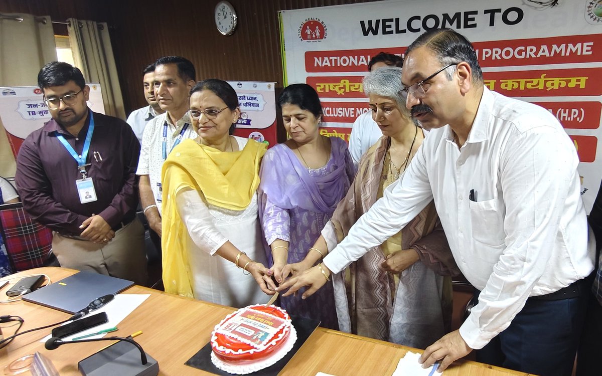 TB Mukt Bharat | Kangra Himachal (India) tweet media