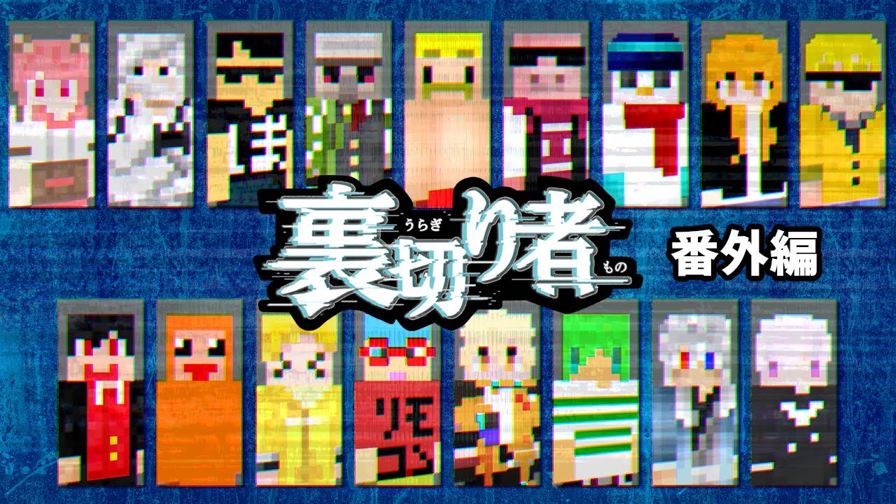 ルトサ様 リクエスト8点おまとめ 待機中にアスレ作り！ドズルザのPSの高さに悲鳴を上げるMENが