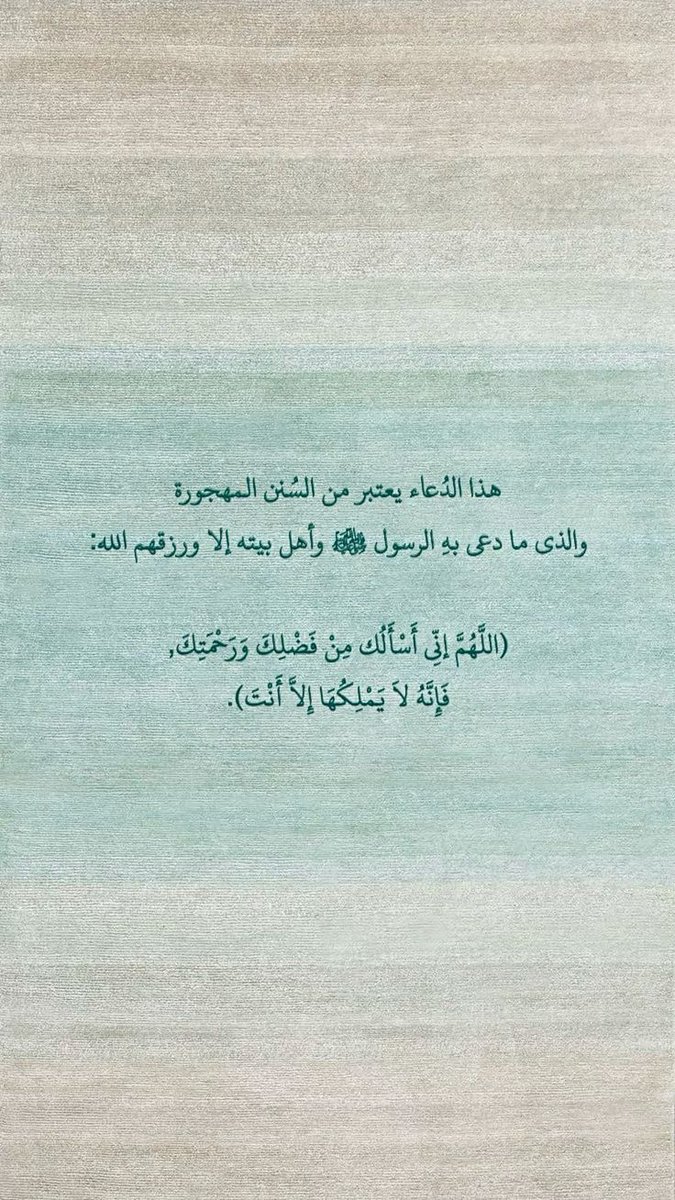 ورقـيات (@1a_610) on Twitter photo 